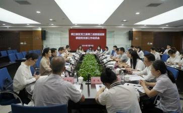 2024社工委工作计划推荐5篇