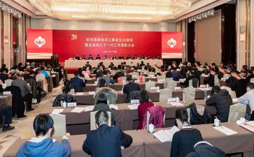 女工委2024工作总结5篇