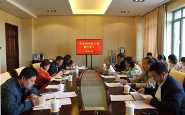 2024社工委工作计划精选7篇