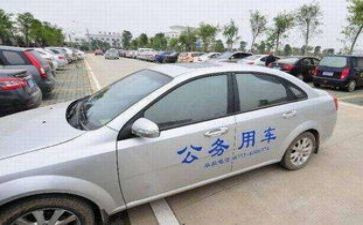 检察院公务员年度总结7篇