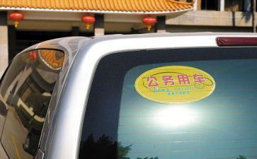 2公务员个人总结模板7篇