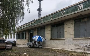 酒的供销合同5篇