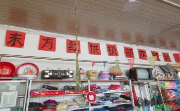 酒供销合同精选7篇