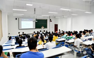 公需课培训心得体会6篇