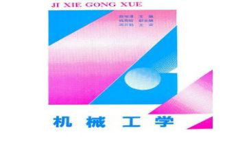 员工学习培训个人总结8篇