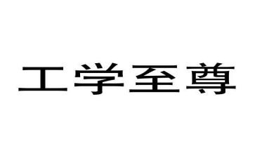 假期工学生找工作总结8篇