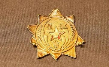 功勋心得6篇