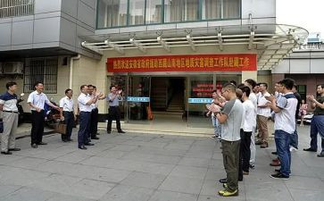 2024驻村工作队长述职报告5篇