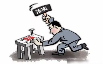 抓工作落实述职报告6篇