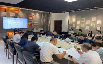 进工作群发言稿范文通用5篇