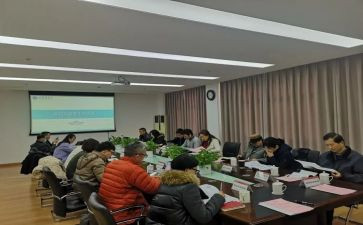 进工作群发言稿范文6篇