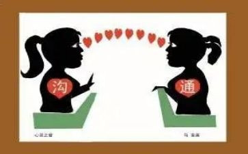 沟通的桥作文参考8篇