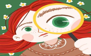 幼儿园观察科学活动教案6篇