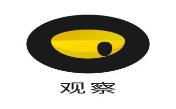 四年级写观察植物作文通用7篇
