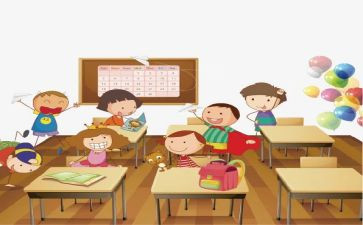 观课心得体会2000字模板6篇