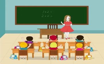 观课数学心得体会参考7篇