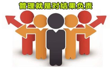 三资管理工作总结6篇