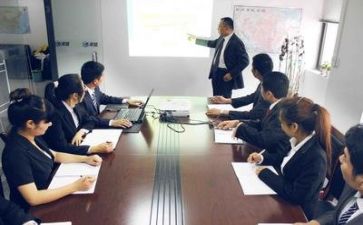 教师干部管理培训心得体会8篇