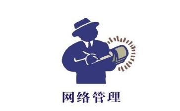 管理培训生心得精选6篇
