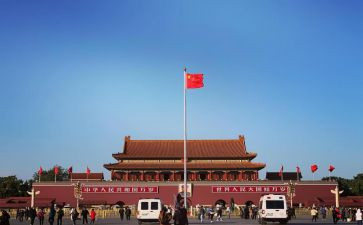 观旗心得体会300字精选5篇