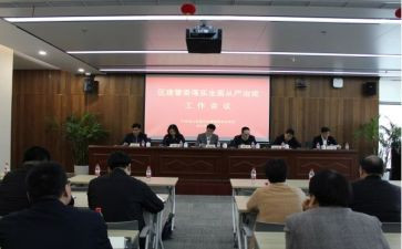 图管委工作总结5篇