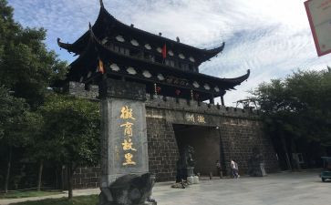 镇靖古城心得体会7篇