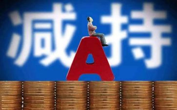 股东合同7篇