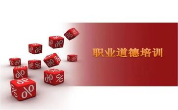 学规范心得体会通用7篇