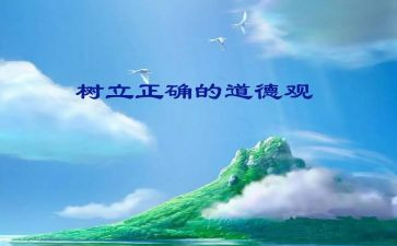规范的合同7篇