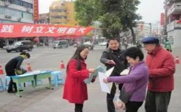规范字学习心得体会精选5篇