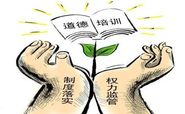 大学入团申请书正规范文6篇
