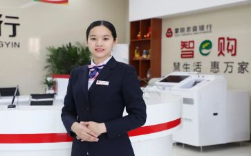 2023柜员个人总结通用5篇