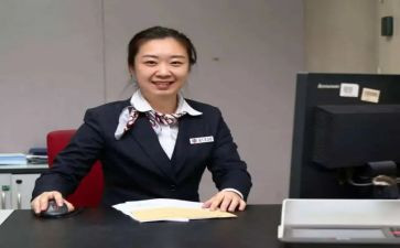 银行老柜员年终工作总结最新5篇