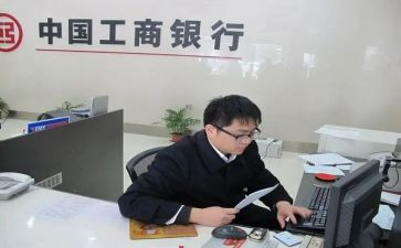 对公柜员银行述职报告6篇