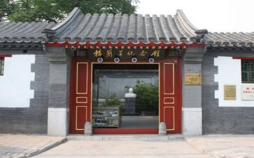 冯子材故居观后感6篇