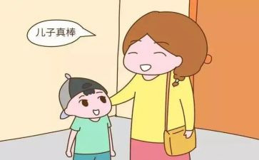 被鼓励的作文作文400字5篇