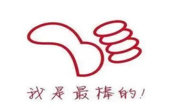 考后鼓励演讲稿推荐8篇