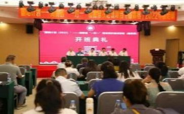 祖国护我心的演讲稿精选6篇