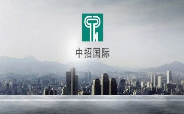 银行国际业务述职报告8篇