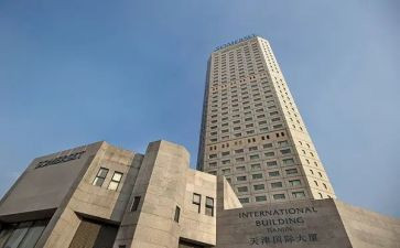 五一国际劳动节讲话稿8篇