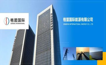 国际护士节活动后心得体会5篇
