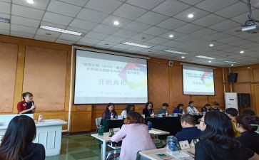 国培研修总结8篇