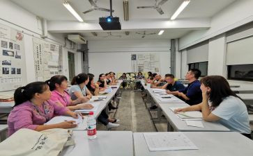 幼儿园2023国培心得参考8篇