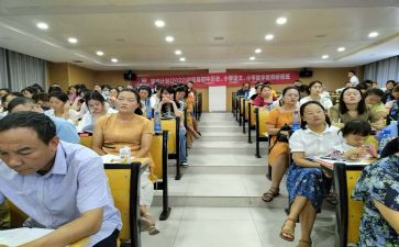 国培网络研修心得体会6篇
