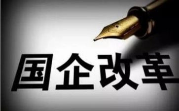 国企财务个人年终总结5篇
