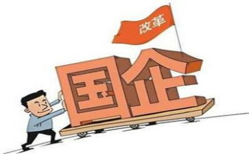 国企个人年度工作总结6篇