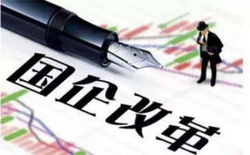 国企财务个人年终总结7篇