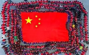 小学四年级升国旗演讲稿6篇
