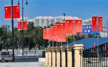 关于小学生对国旗的演讲稿7篇