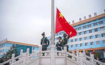 升国旗后演讲稿模板8篇